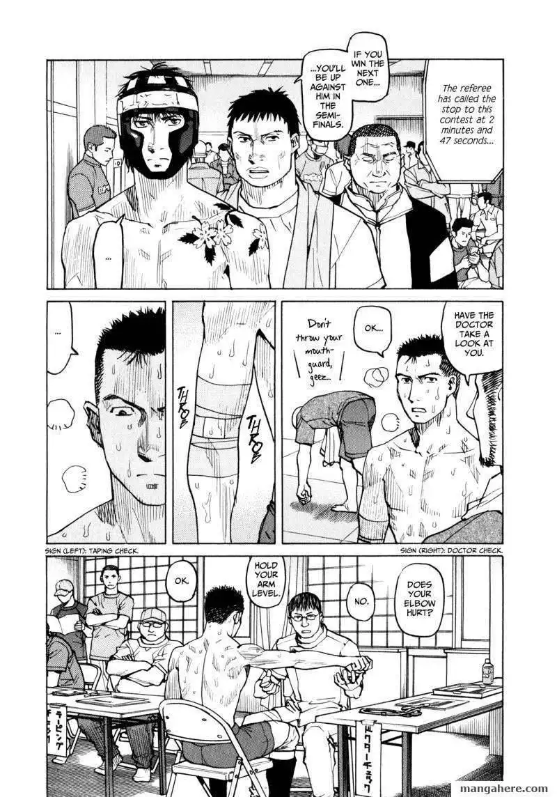 All-Rounder Meguru Chapter 36 19